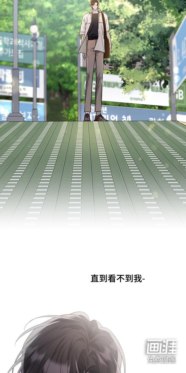 第81章：吃糖