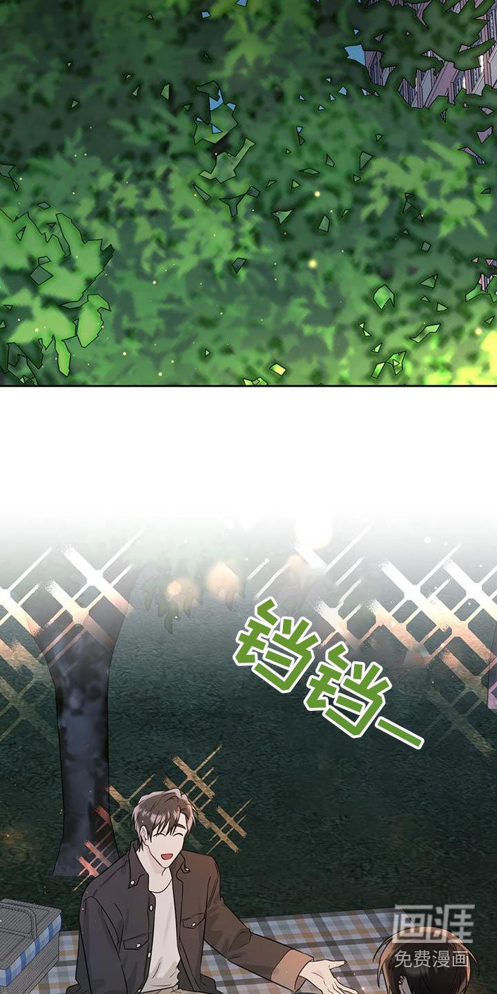第82章：露营