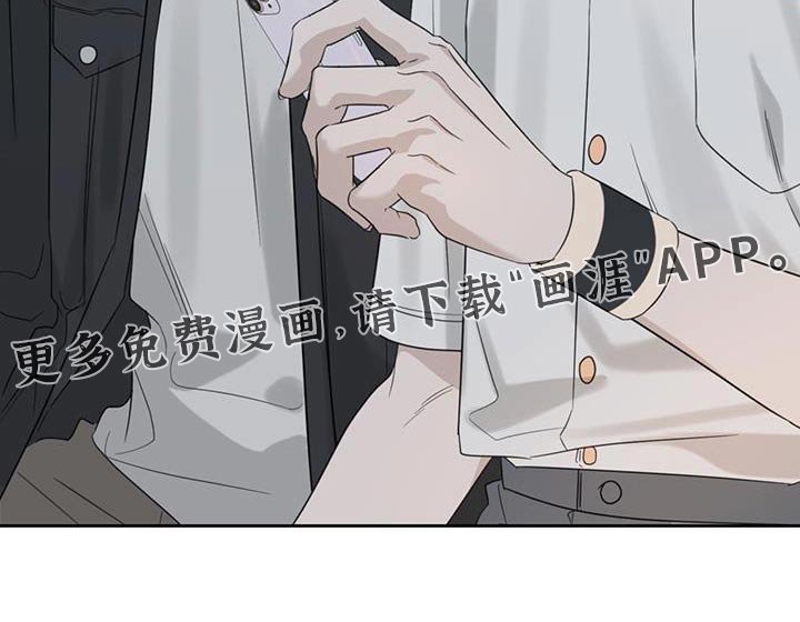 第82章：露营