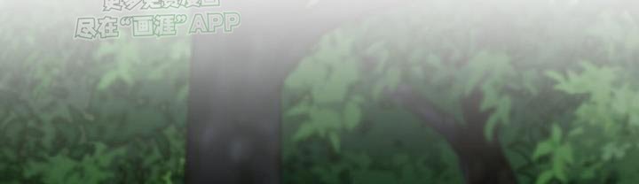 第84章：出发