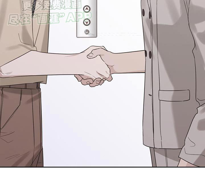 第84章：出发
