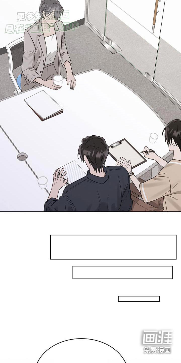 第85章：弟弟