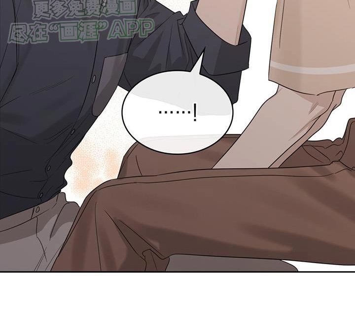 第87章：责怪自己