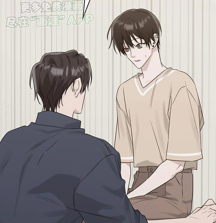 第88章：宽容一点