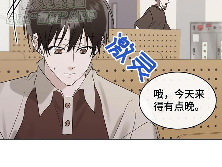 第89章：谢谢咯