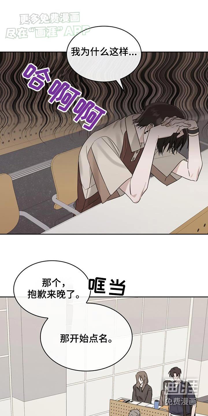 第89章：谢谢咯