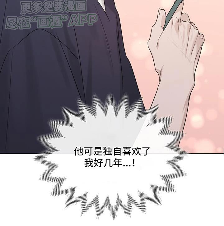 第89章：谢谢咯