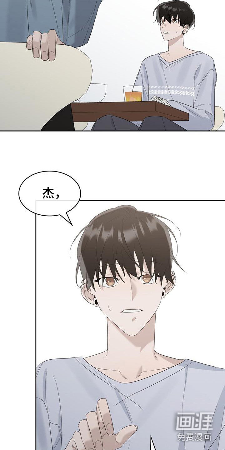 第9章：苦涩