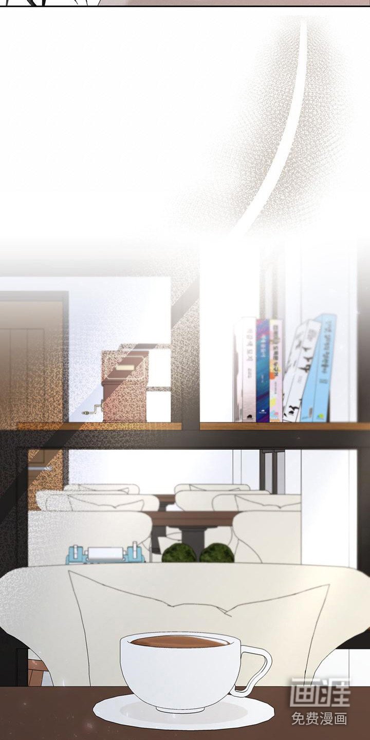 第9章：苦涩