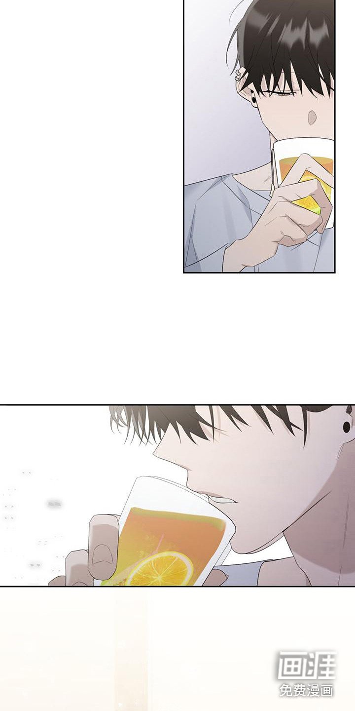 第9章：苦涩