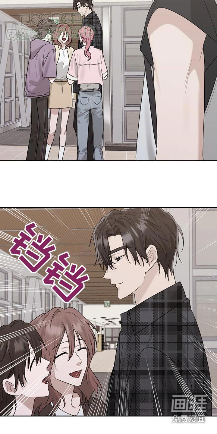 第90章：道歉