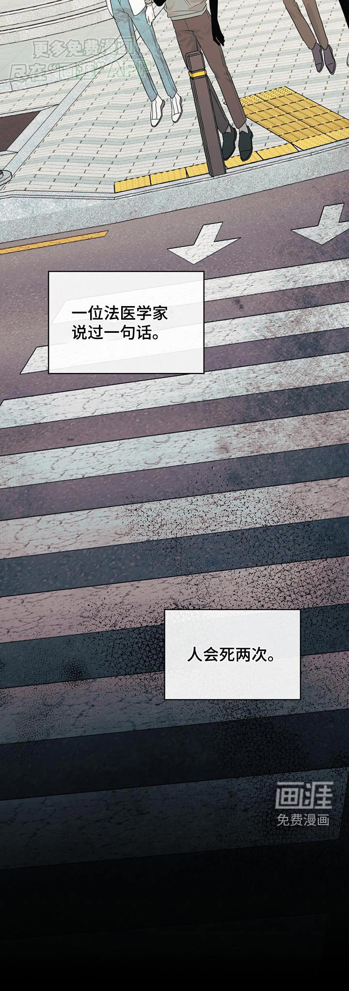 第91章：原来