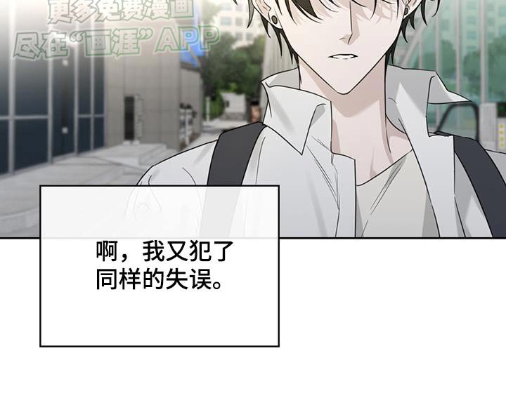 第92章：珍惜一次
