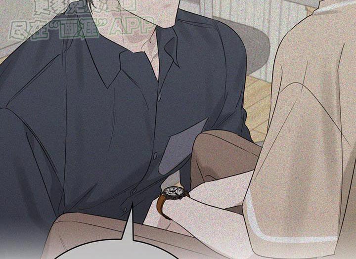 第92章：珍惜一次