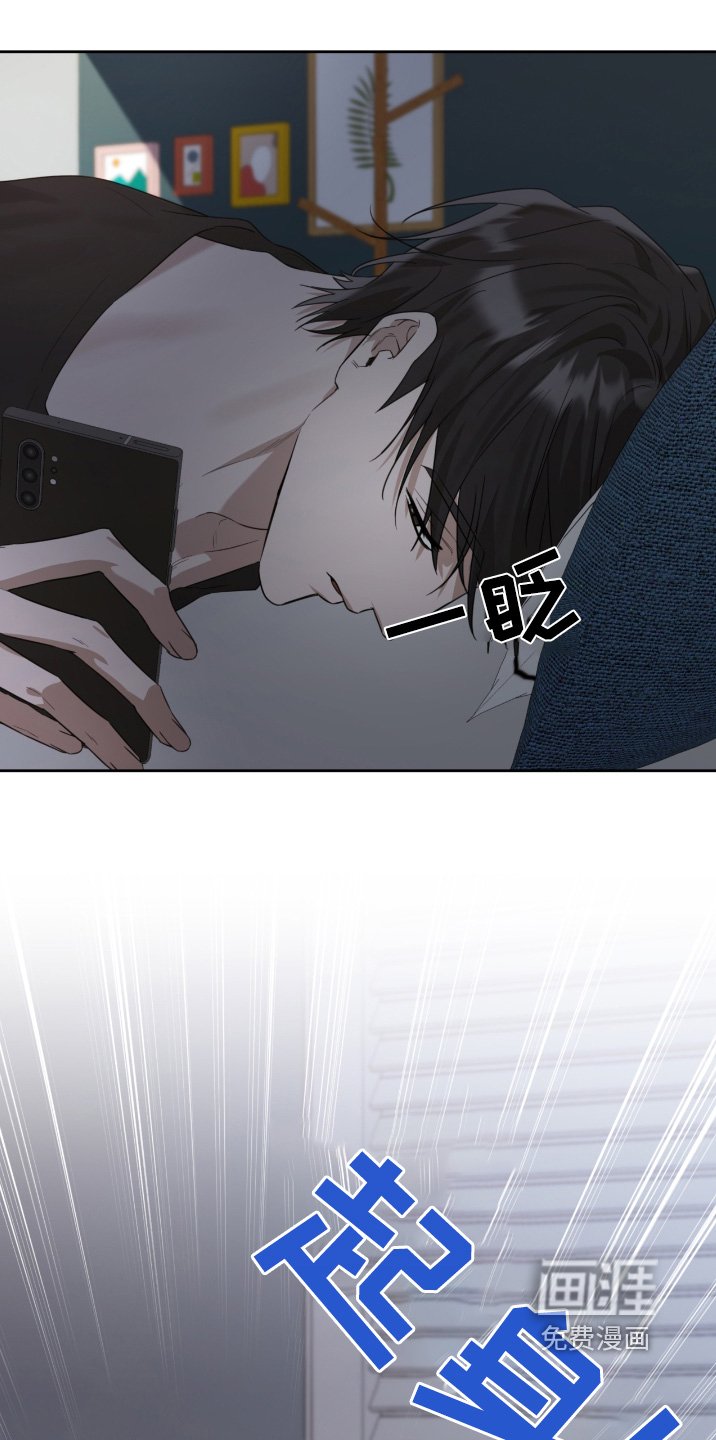 第94章：不是梦