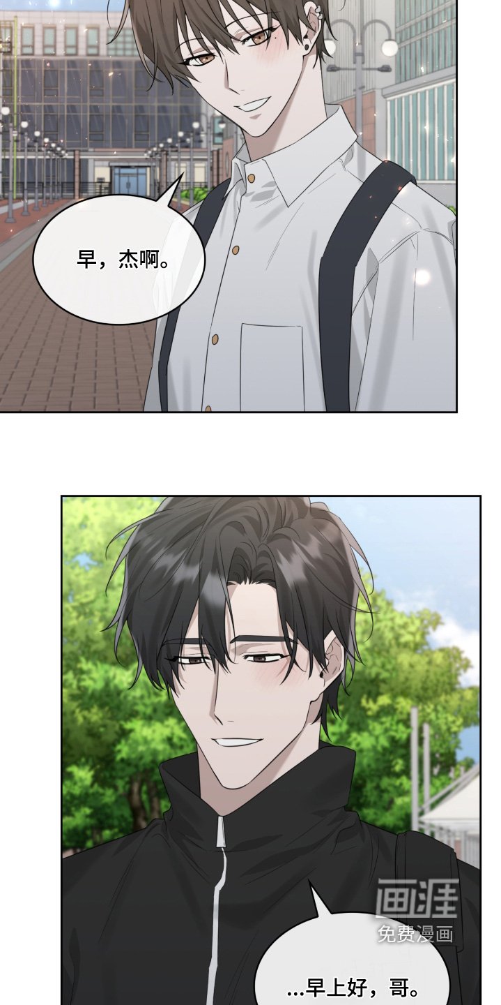 第94章：不是梦
