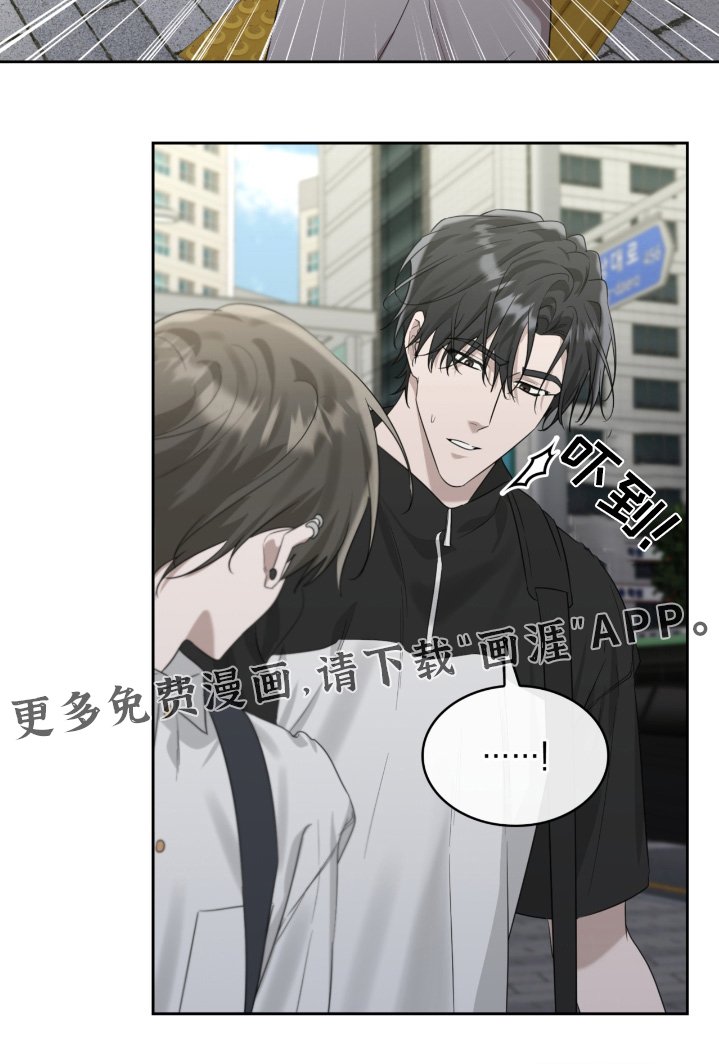 第94章：不是梦
