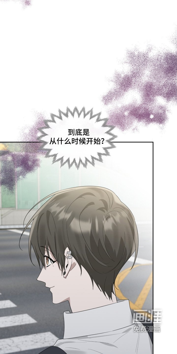 第95章：去你家