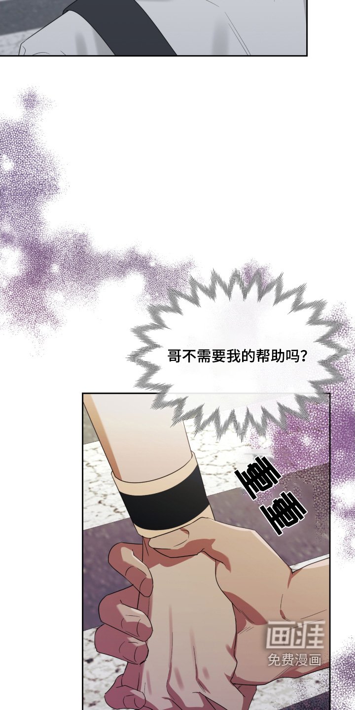 第95章：去你家