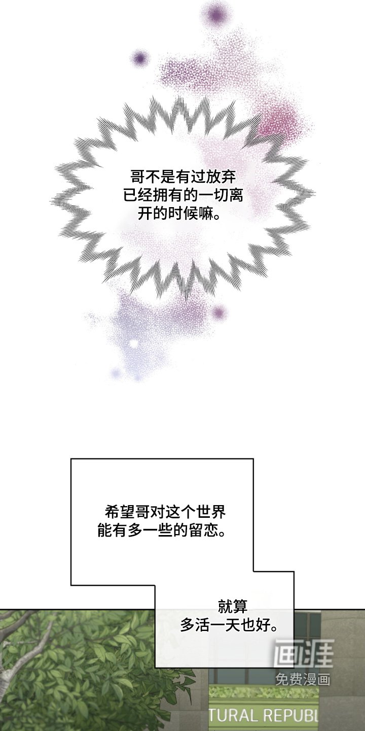 第95章：去你家