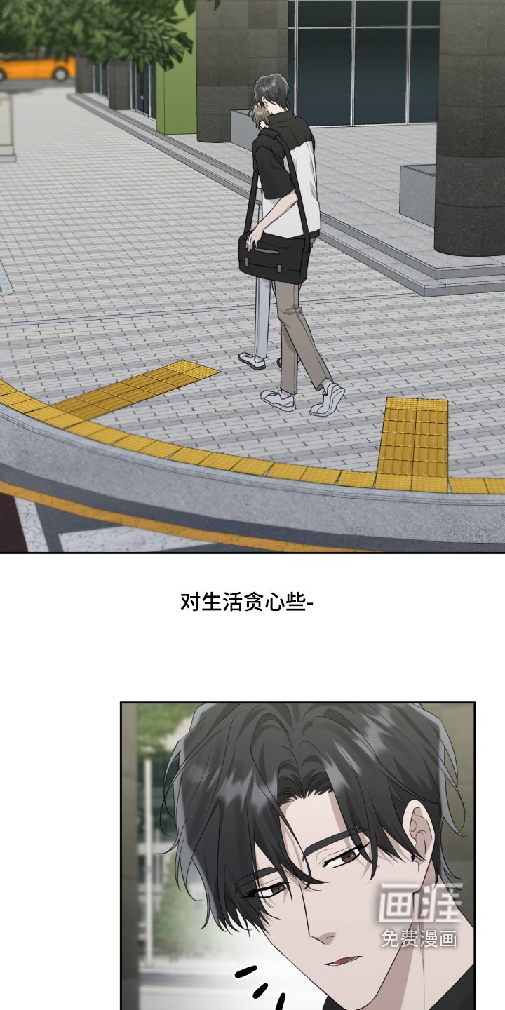第95章：去你家
