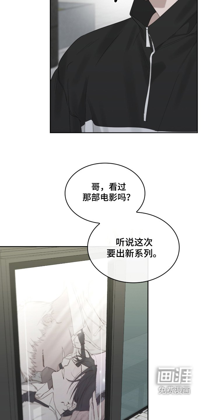 第95章：去你家