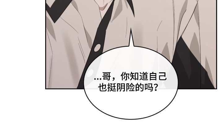 第95章：去你家