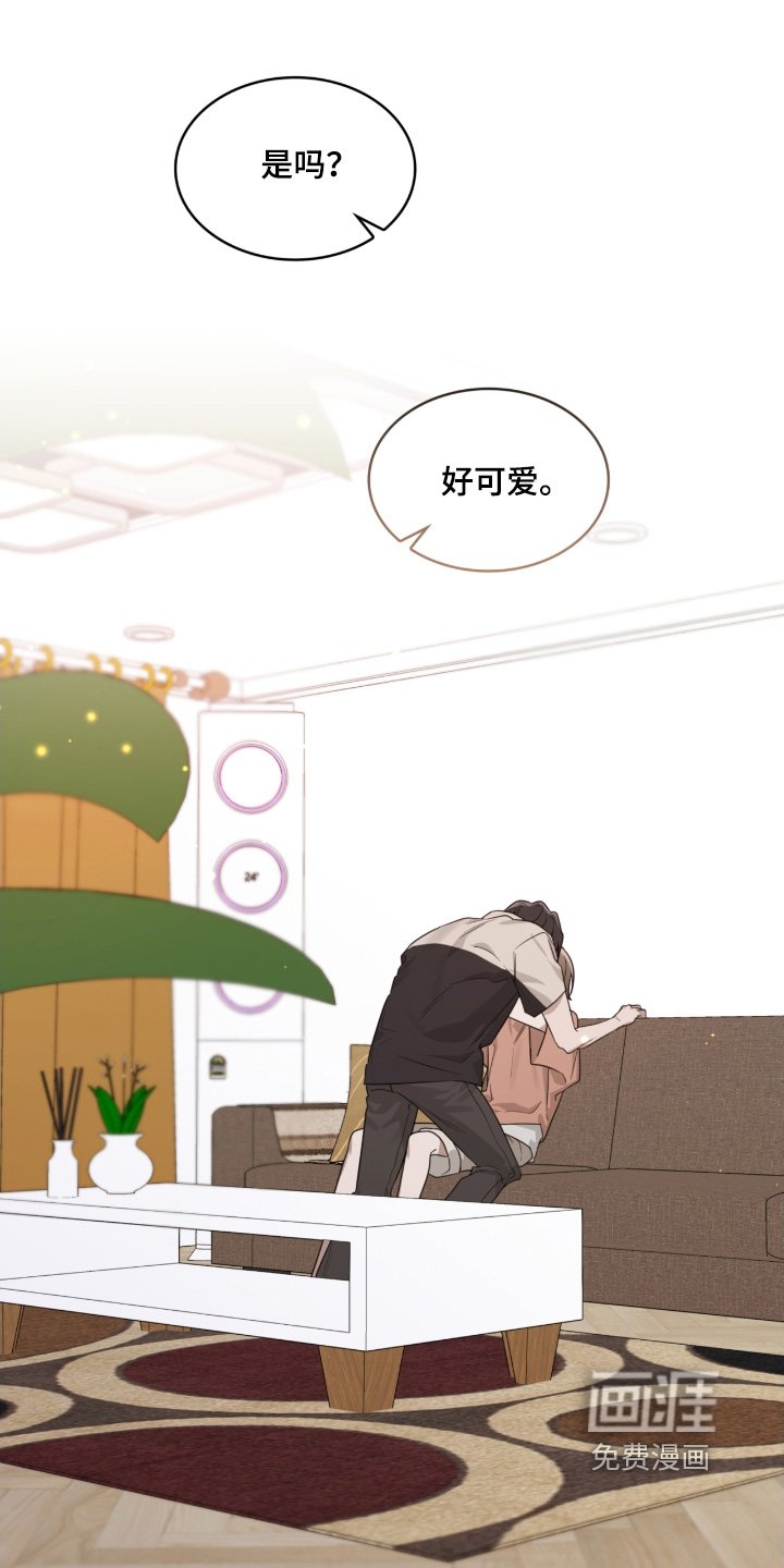 第95章：去你家