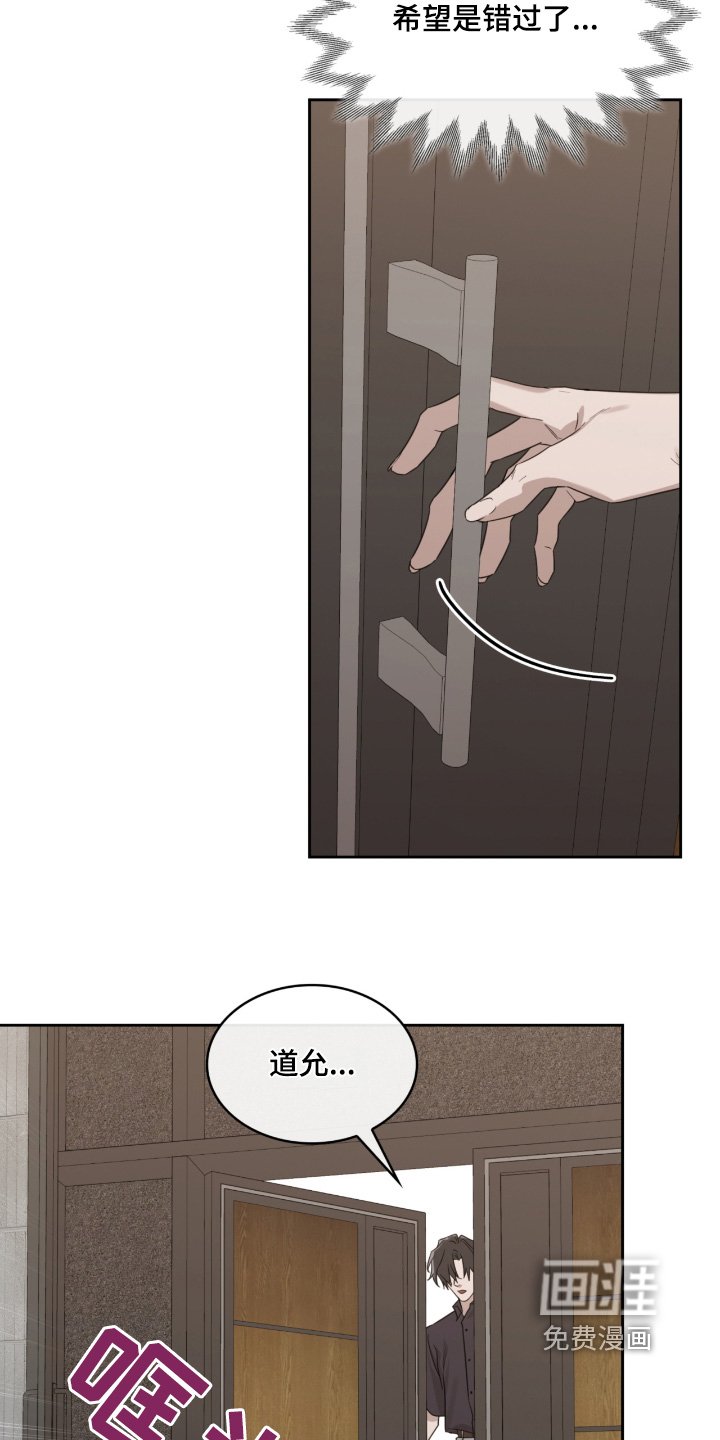 第95章：去你家