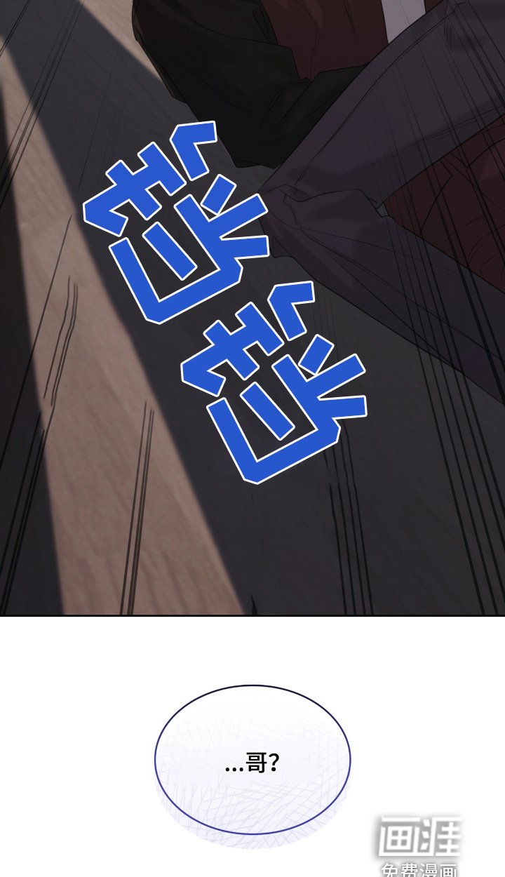 第95章：去你家