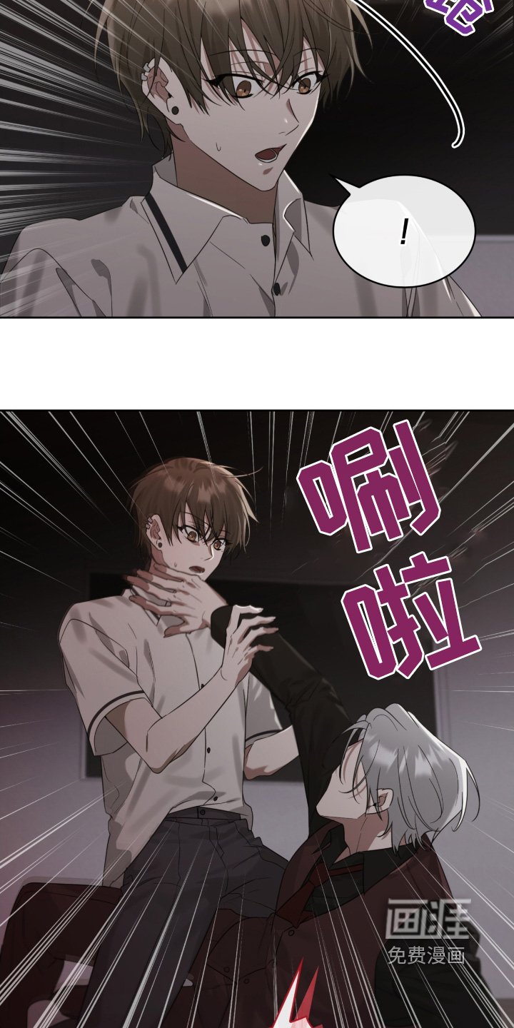 第96章：这小子是谁