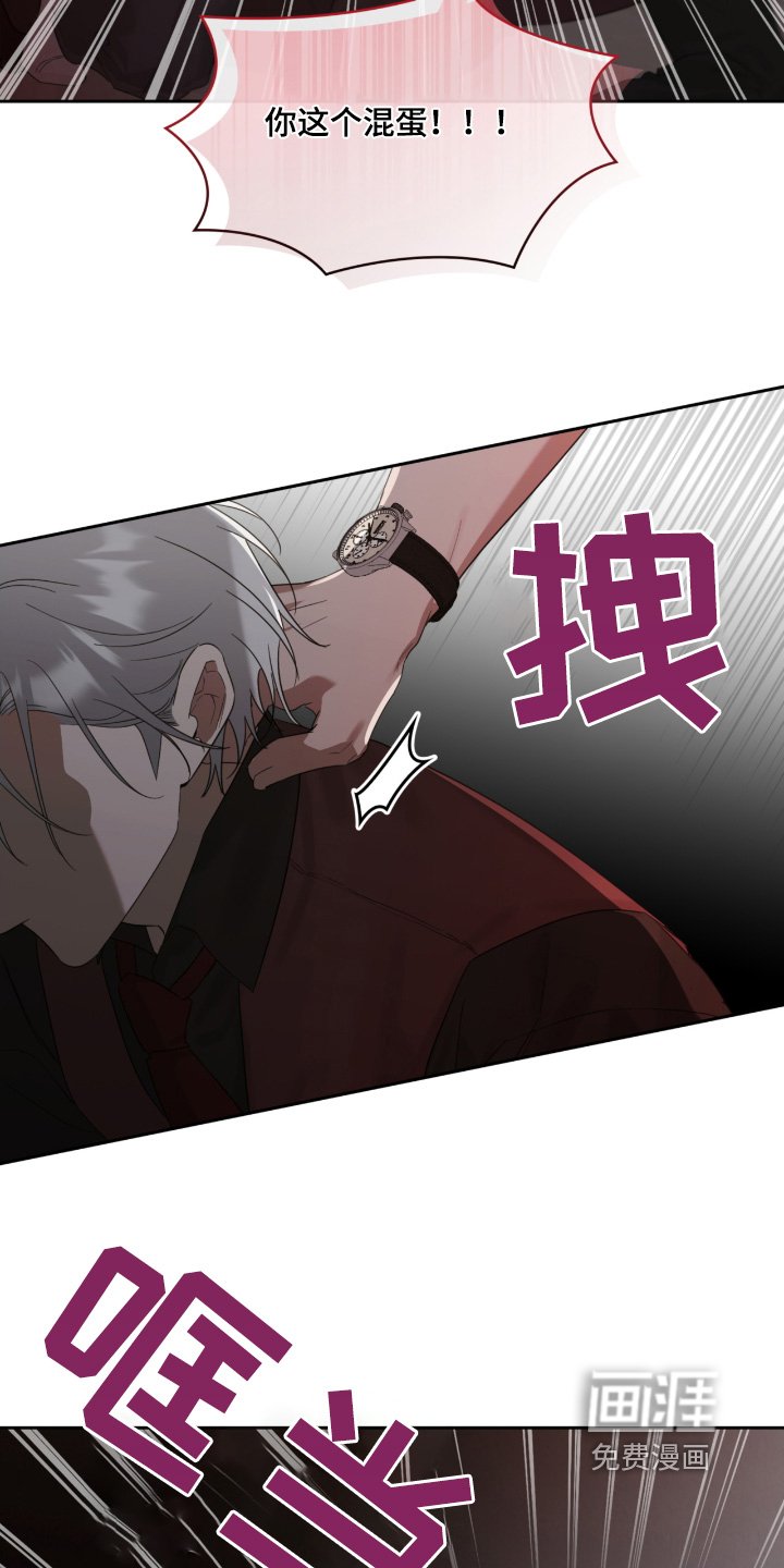 第96章：这小子是谁