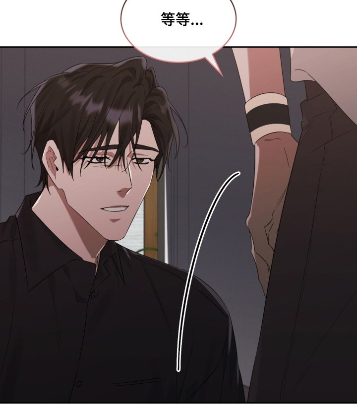 第96章：这小子是谁