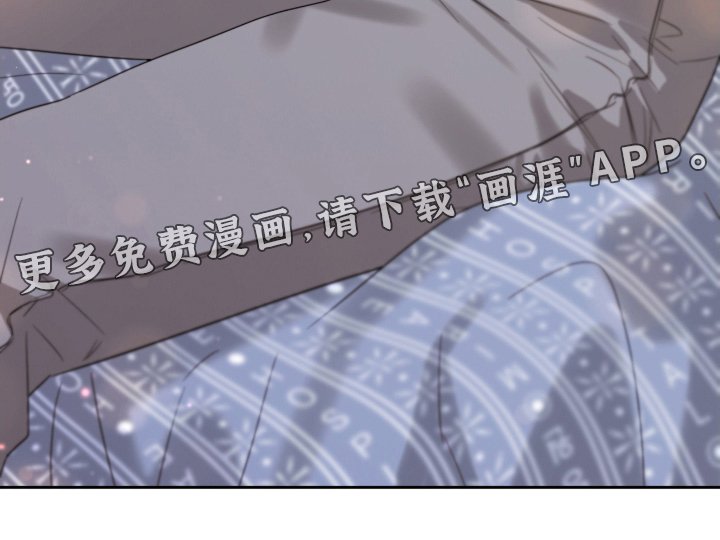 第98章：意外事故