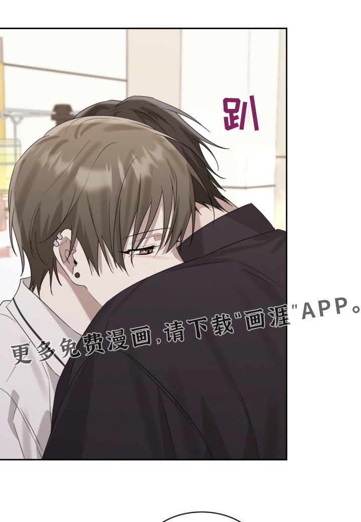 第99章：怎么才能保护哥