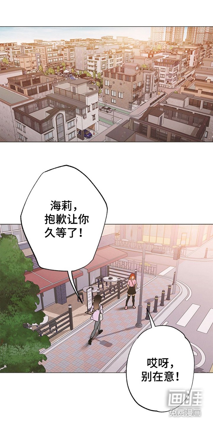 第1章：辛巴