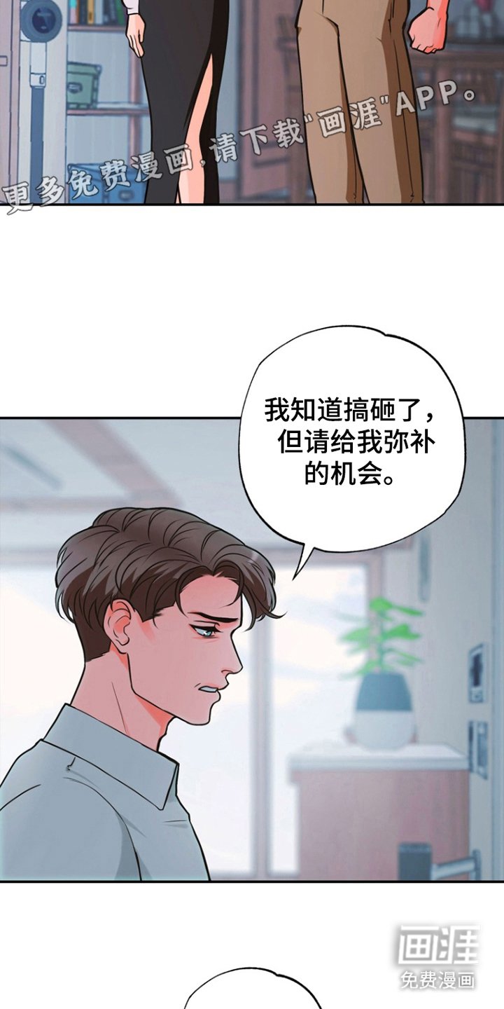 第10章：拒绝