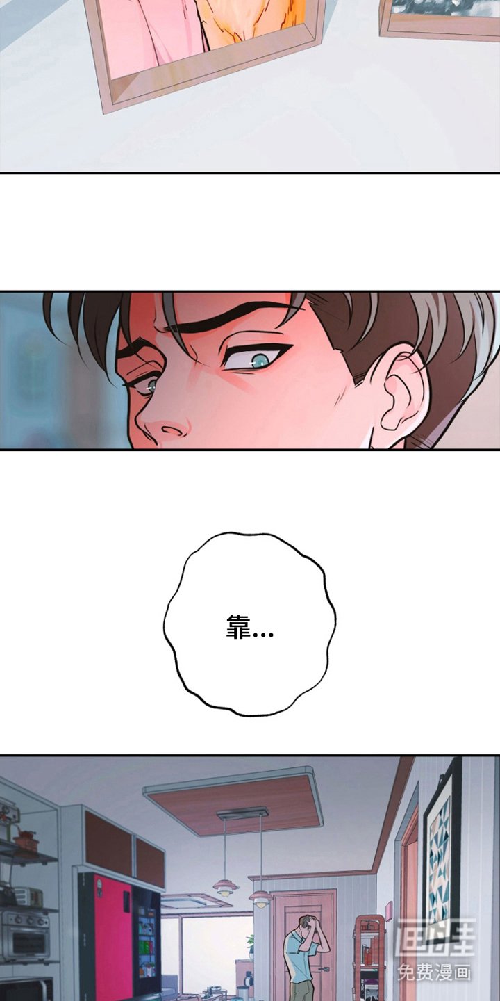 第10章：拒绝