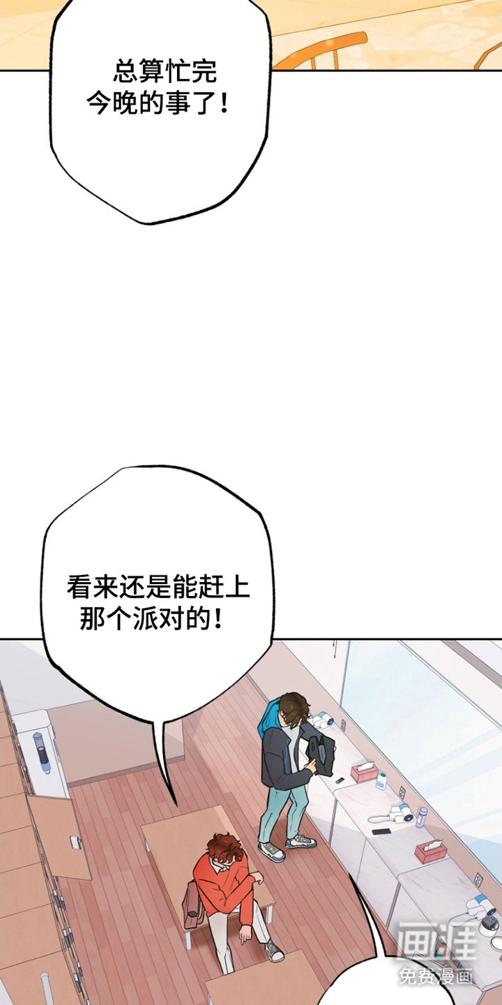 第10章：拒绝