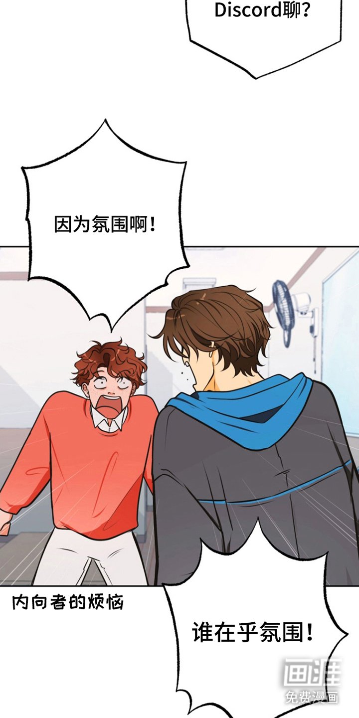 第10章：拒绝