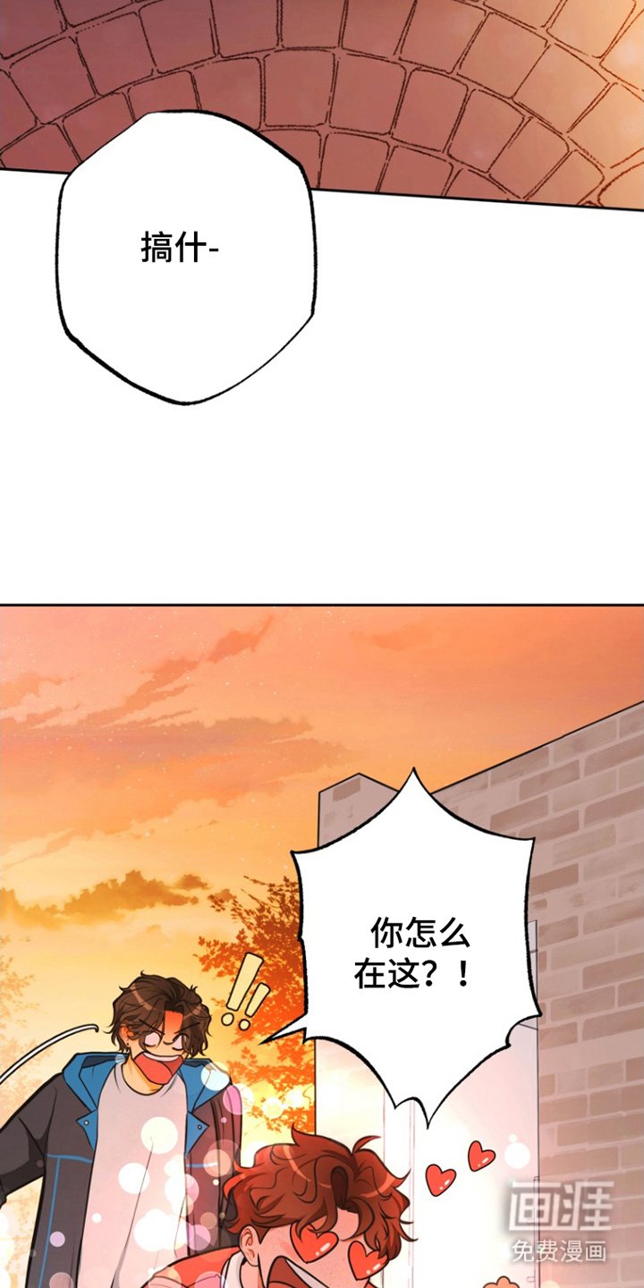 第11章：担心