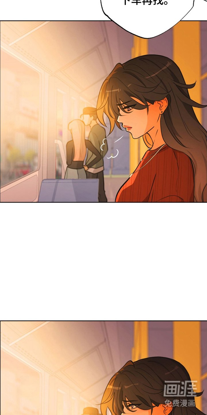 第13章：发现