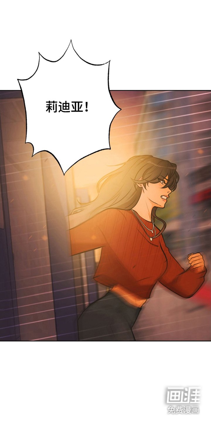 第13章：发现