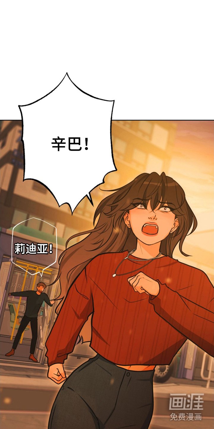 第13章：发现
