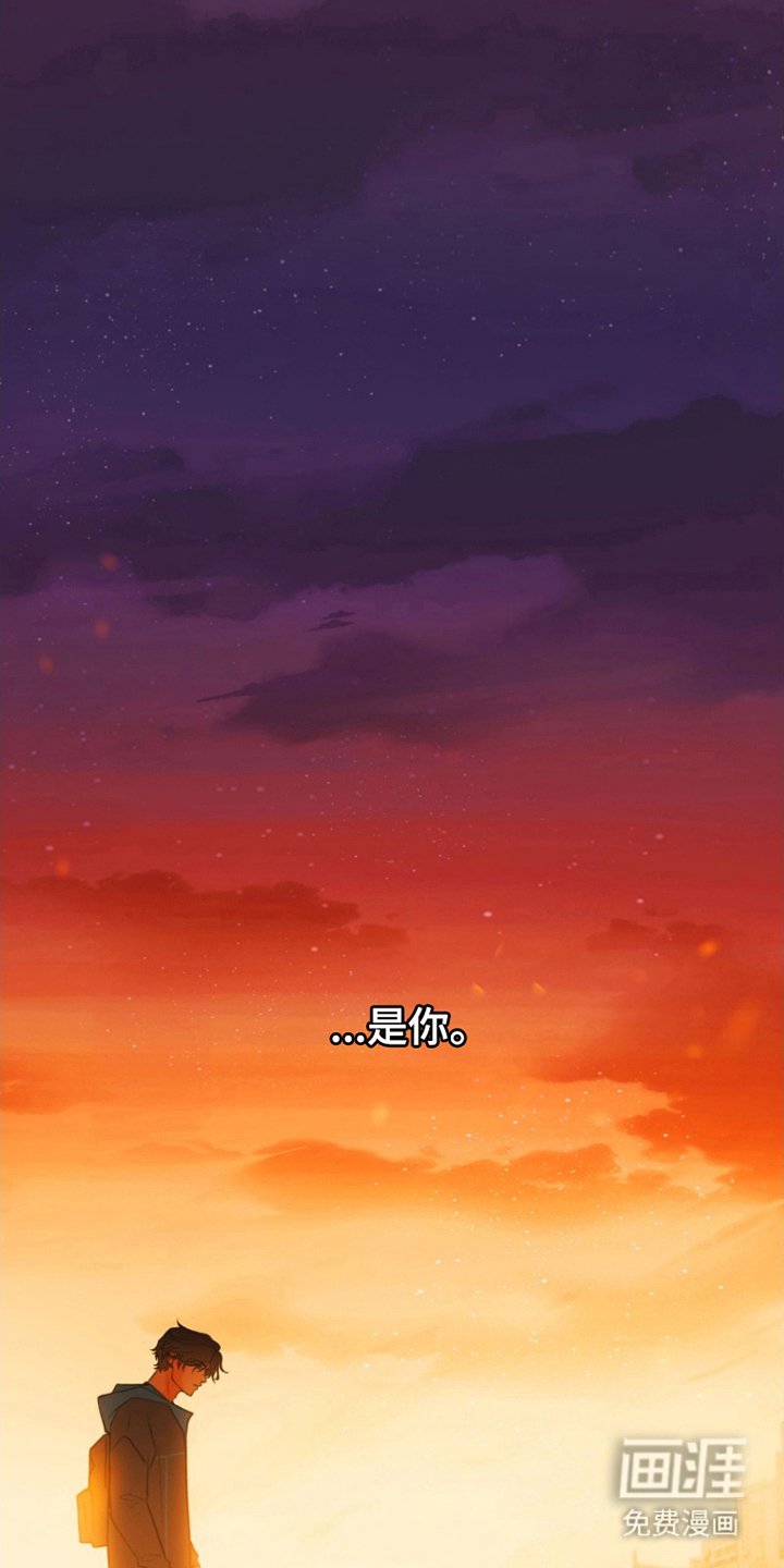 第14章：那个男人