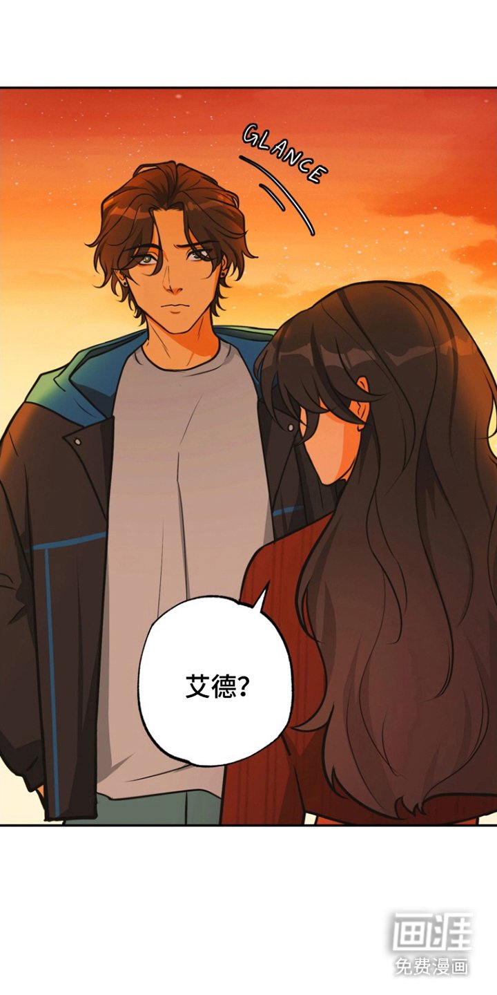 第15章：不想再见