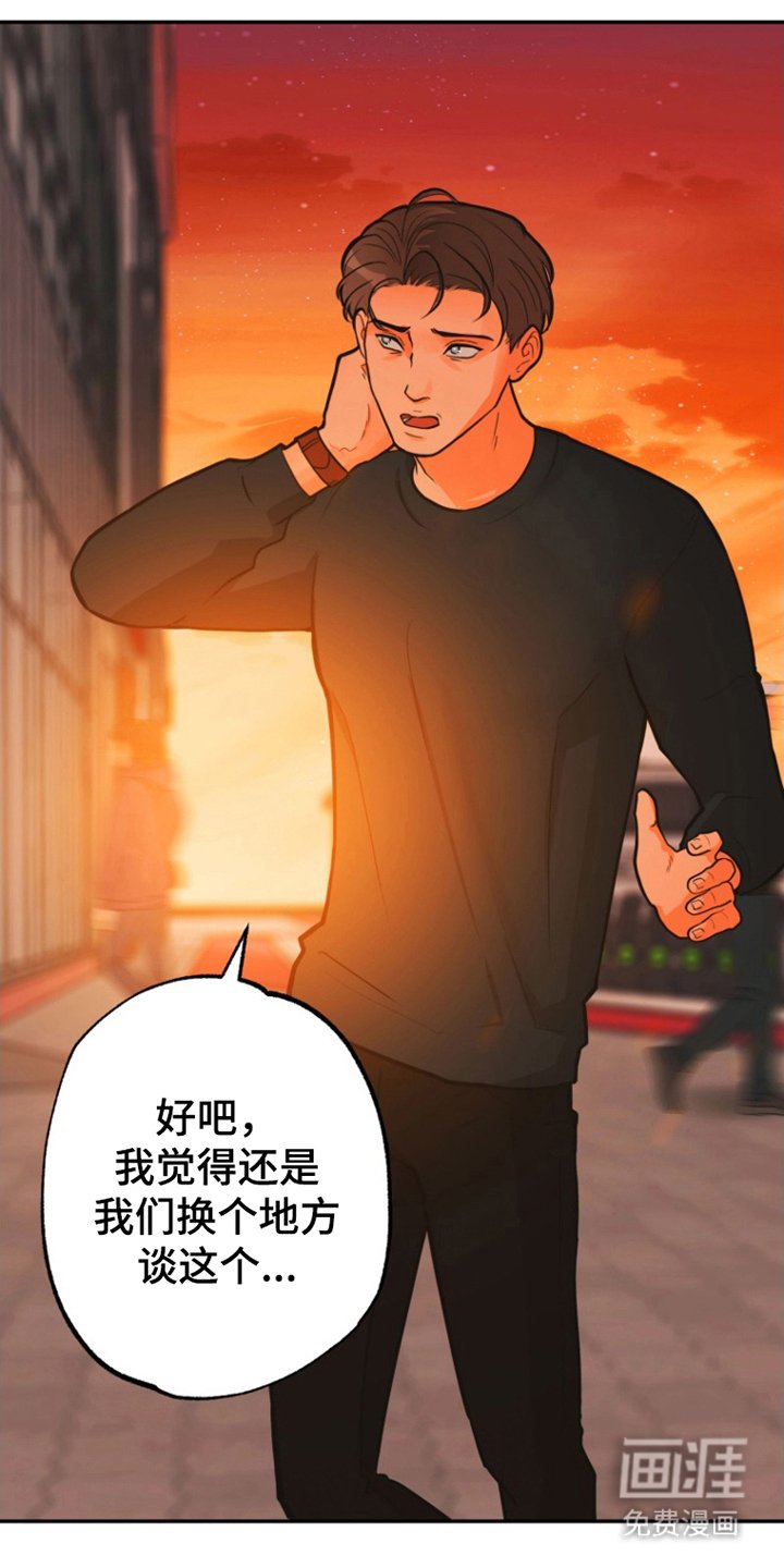 第15章：不想再见