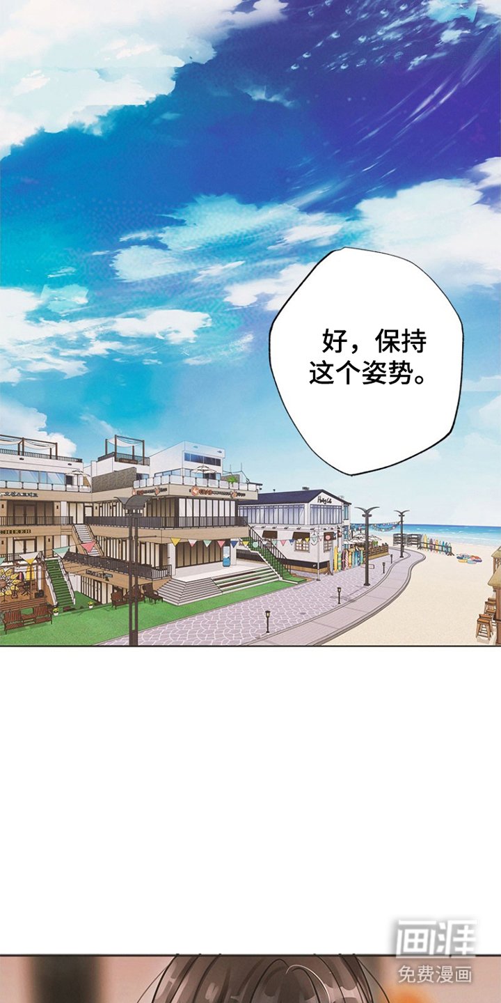 第2章：跑丢