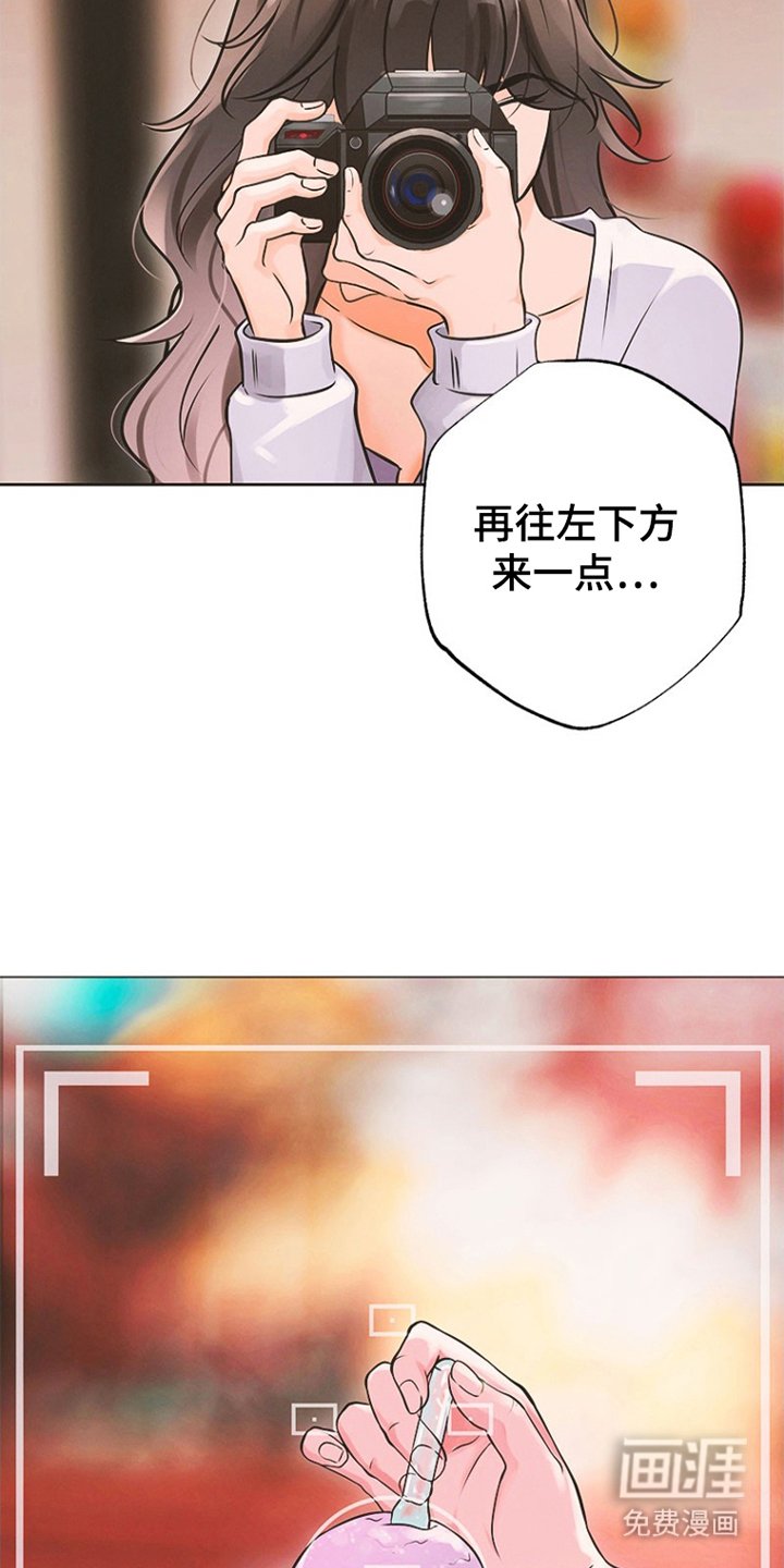 第2章：跑丢