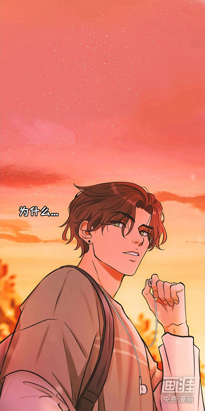 第3章：它在哪